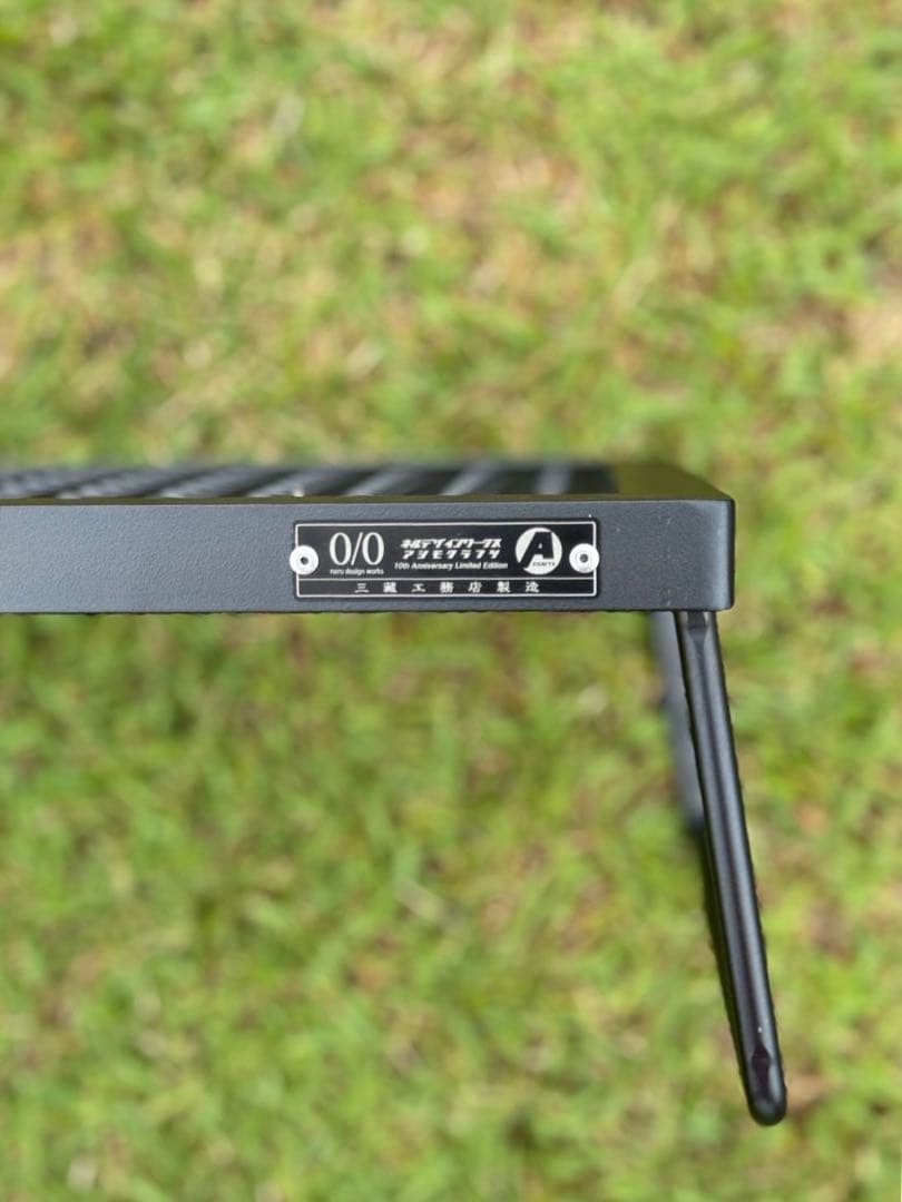 A&N 10th アイアンテーブル低っ【新品未使用】　サンゾー　アシモ　ネル