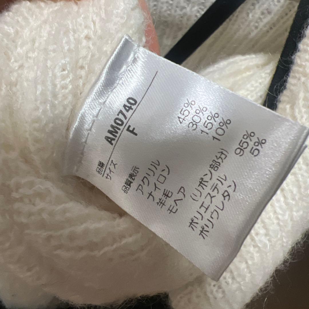 ワンピース andmary Anita ribbon mini dress