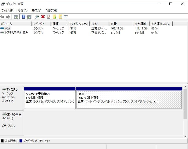 内蔵型ハードディスクドライブ HP PC ProDesk 600 G2 SFF | Core i5-6500