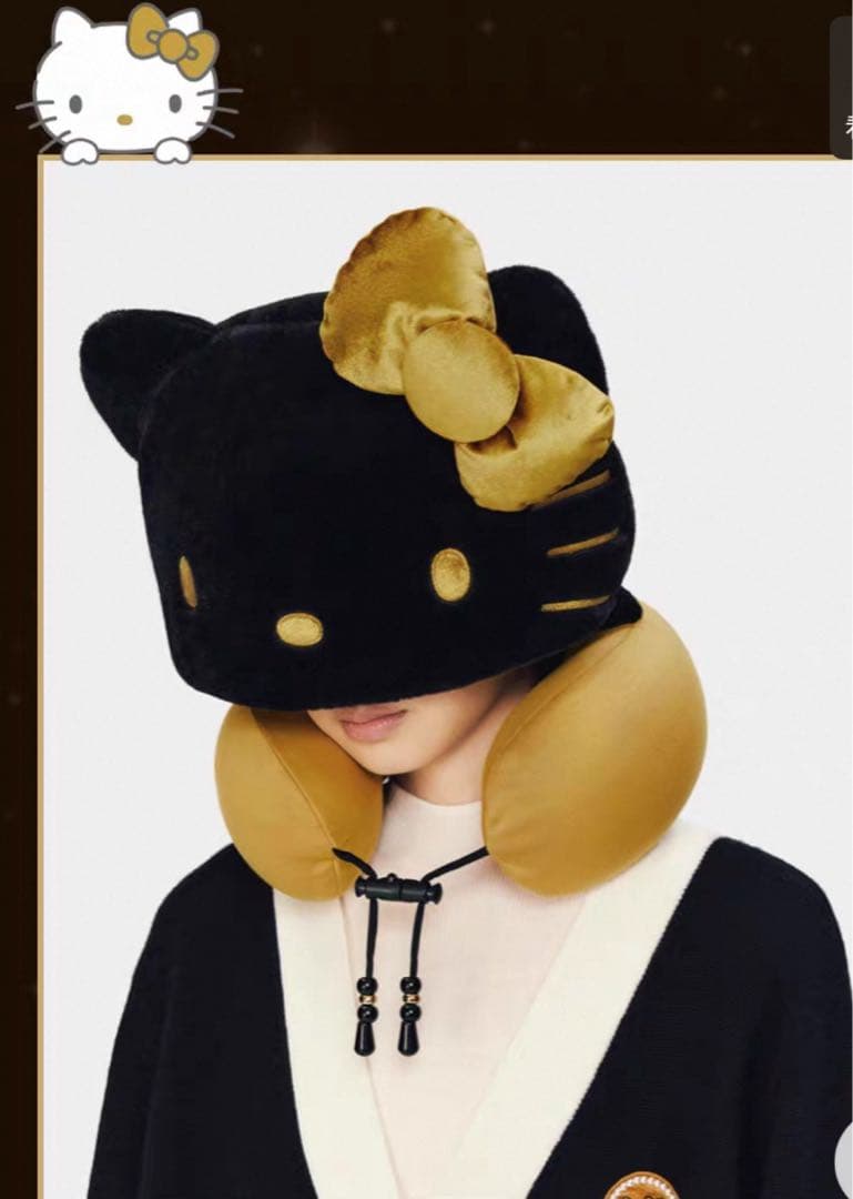 海外限定Hello Kitty x TBH フード付きネックピロー ブラック