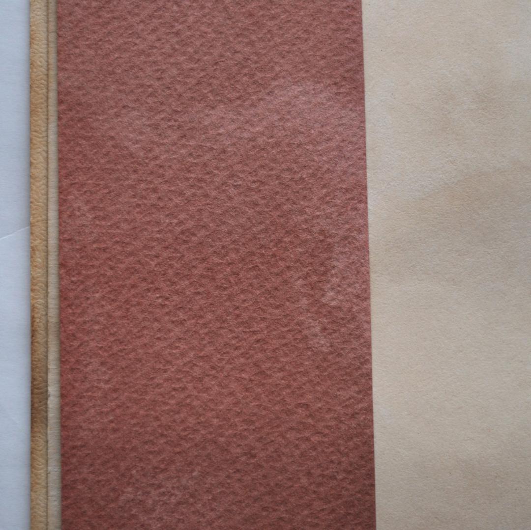 呉清源　真筆　「適情養性」