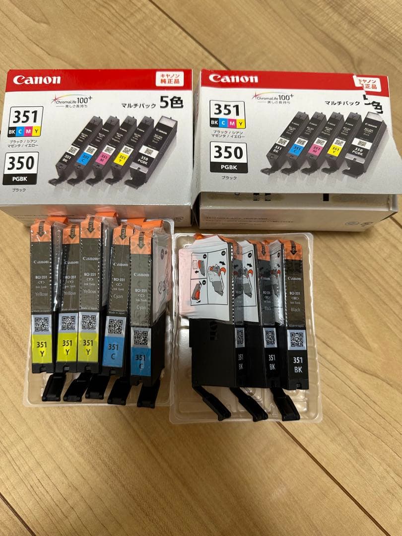 Canon PIXUS キャノン純正インク まとめ売り19本