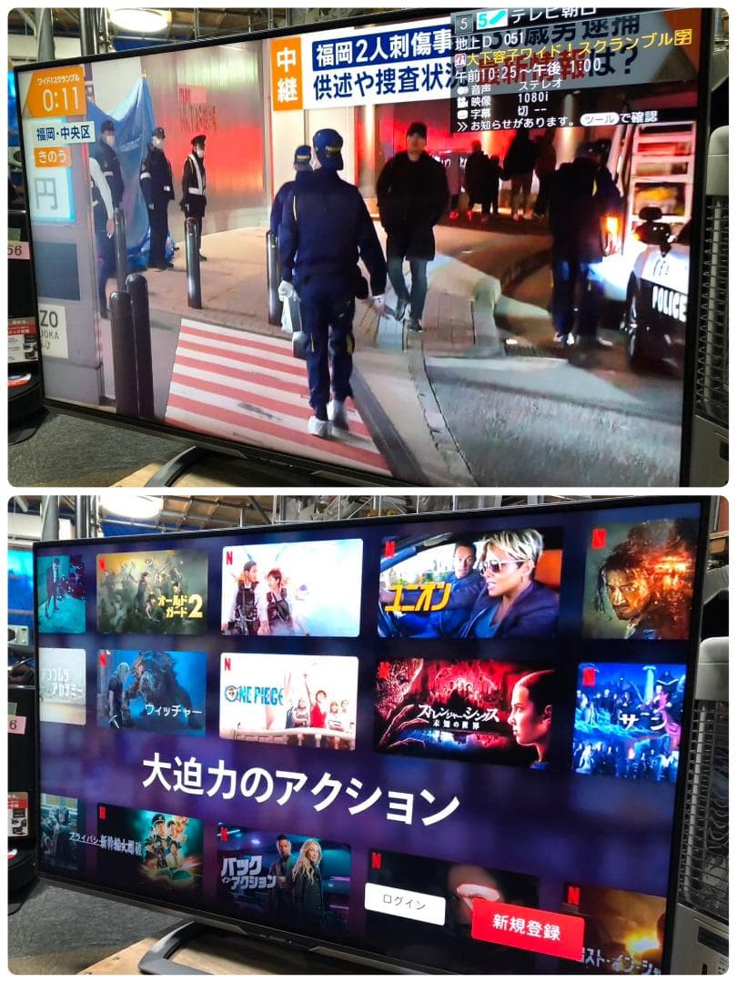 K♢169 シャープ 4K液晶テレビ LC-52US30