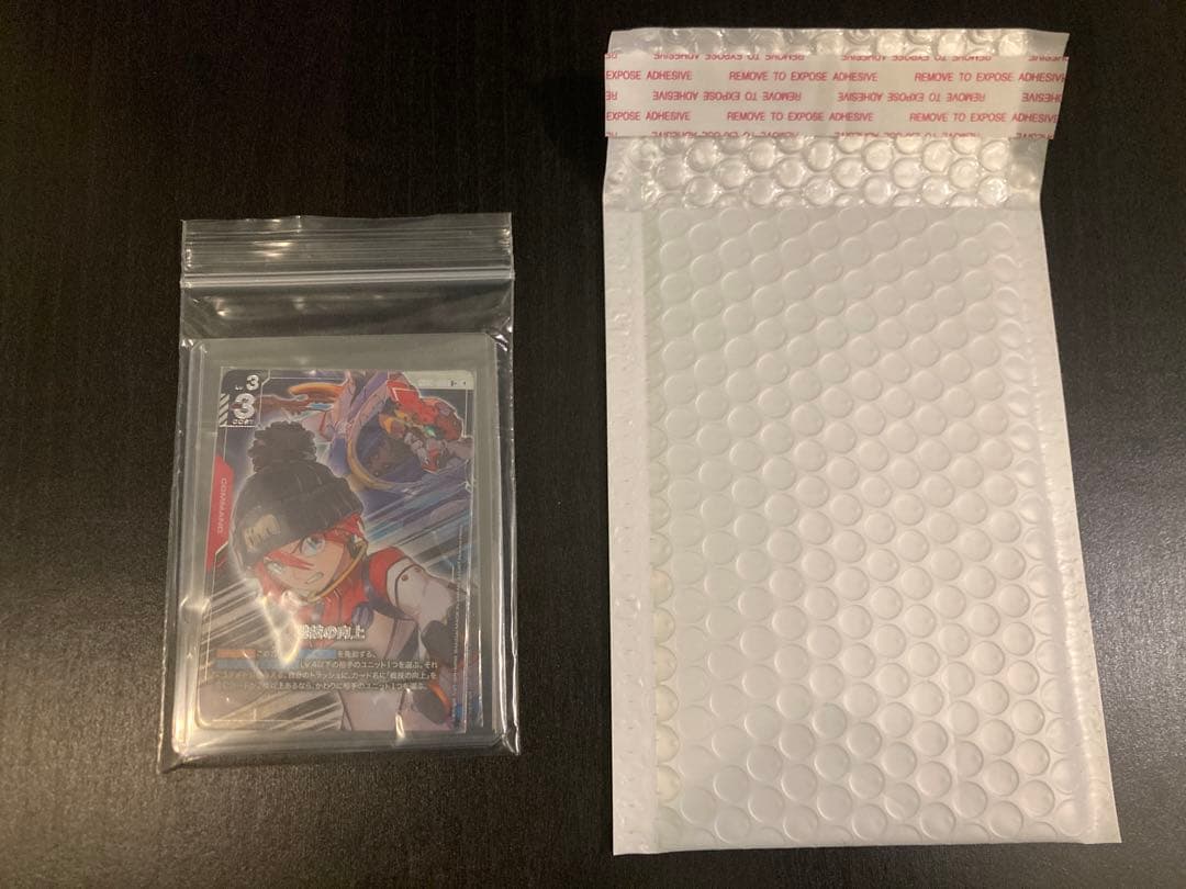 戦技の向上 パラレル 2枚 ガンダムカードゲーム　GD03-109 R+