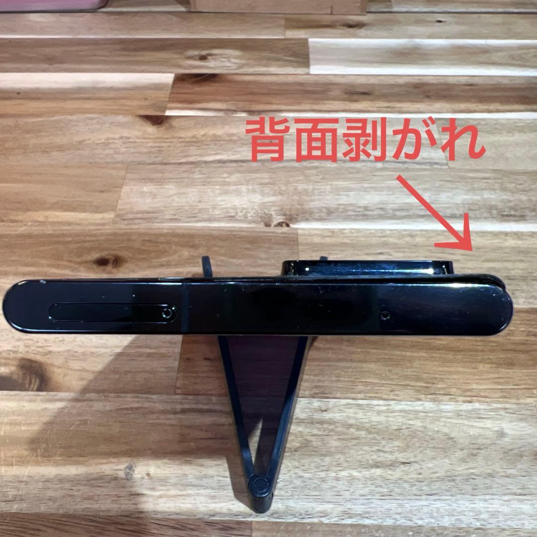 C855 au SIMロック解除済みGalaxy Note20 Ultra 5G