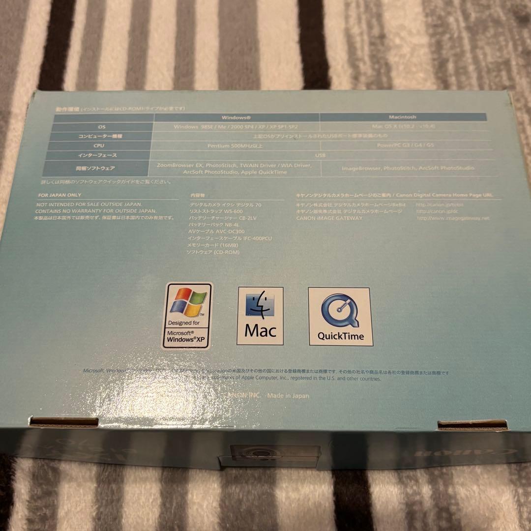 Canon IXY DIGITAL 70 コンパクトデジタルカメラ キャノン