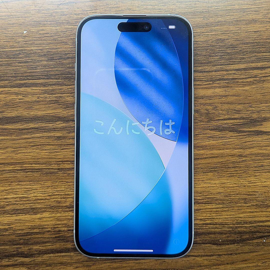 Apple iPhone15 128GB Blue SIMフリー