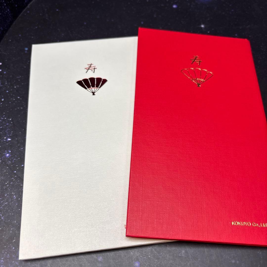 ちゃんちゃんこ野帳★60周年記念2019年コクヨハク限定販売品