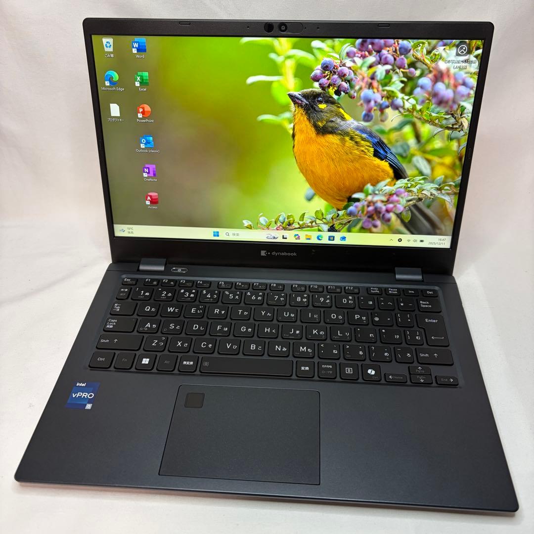 美品 dynabook G83/LY 13世代 i5 16GB FHD オフィス