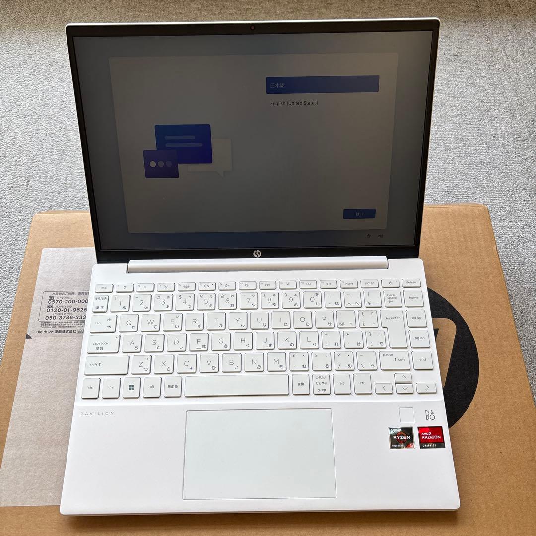 Windowsノート本体 HP Pavilion Aero 13-be Ryzen 5 5625U