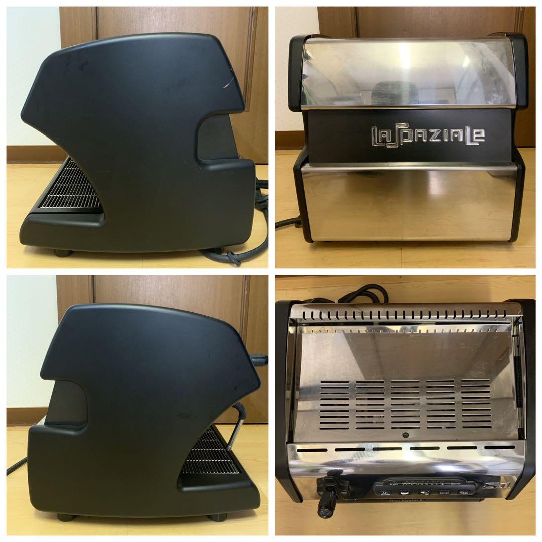 しーすー　La Spaziale S1 MINI VIVALDI II