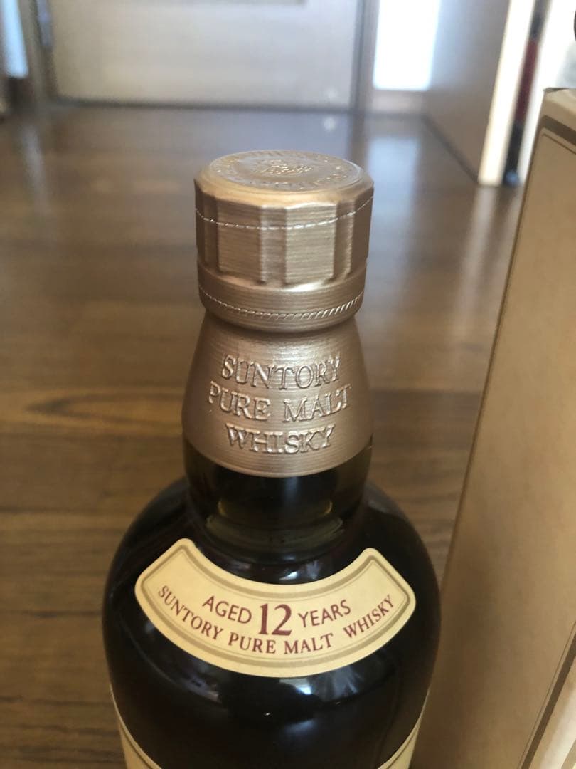 サントリー　山崎12年　響マーク箱付