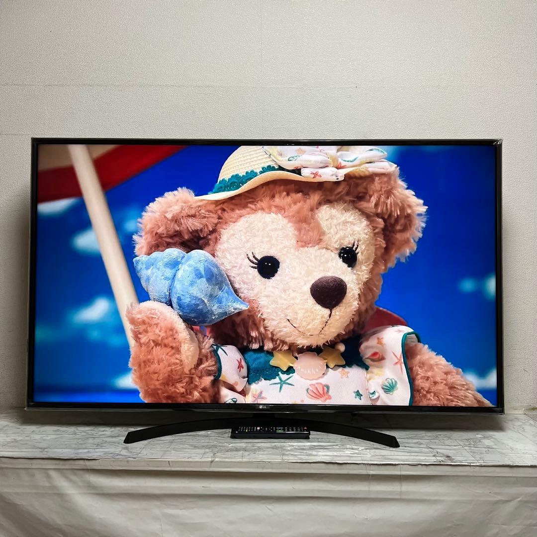 ラコさん受渡専用LG65型4K液晶テレビネット動画多数視聴可、新品リモコン