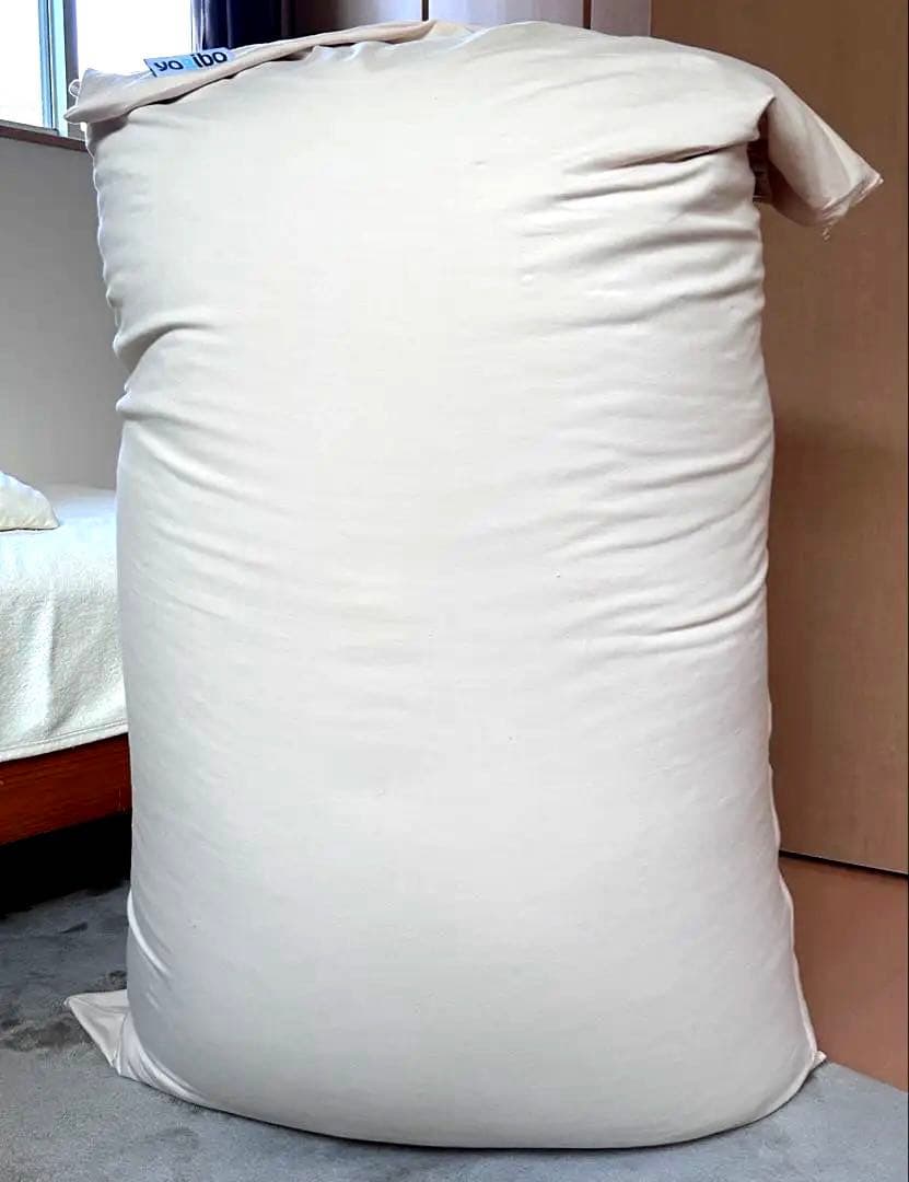 【yogibo midi】 ヨギボーミディ 替えカバー付き