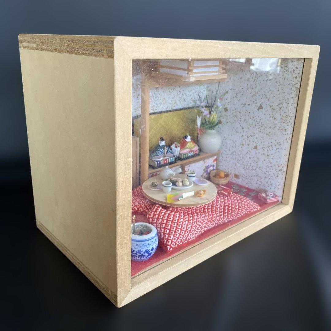 小さなお箱のお雛様　こずえ工房　ミニチュア　和室　日本　レトロ