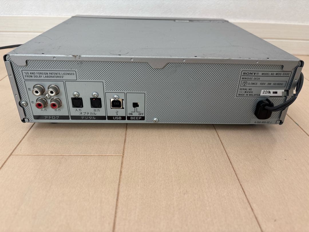 【ジャンク】SONY MDS-S500 MDデッキ シルバー 電源OK