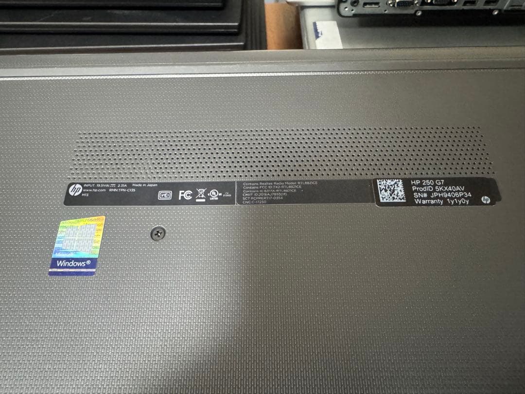 ス*ー様 HP 250 G7 ノートパソコン 20台まとめて / Core i3