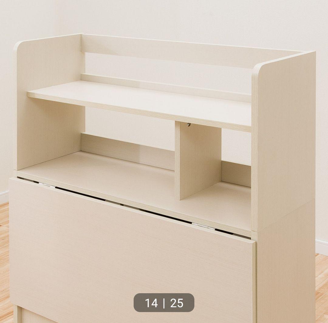 ニトリ ライティングデスク タンブレロ ホワイト　【送料込】【迅速発送対応】