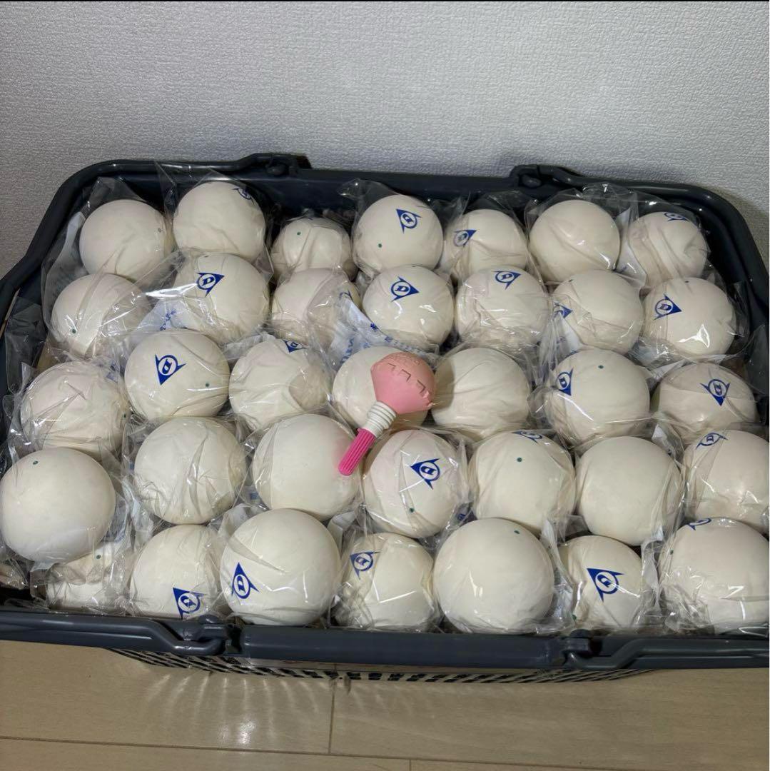 【ひろ様】ソフトテニス ボール ダンロップ 90球 新品