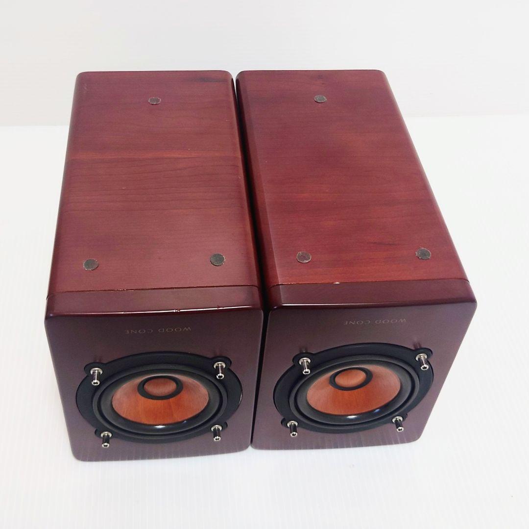 美品 ビクター SP-EXA3 ウッドコーンスピーカー ペア シリアル同番