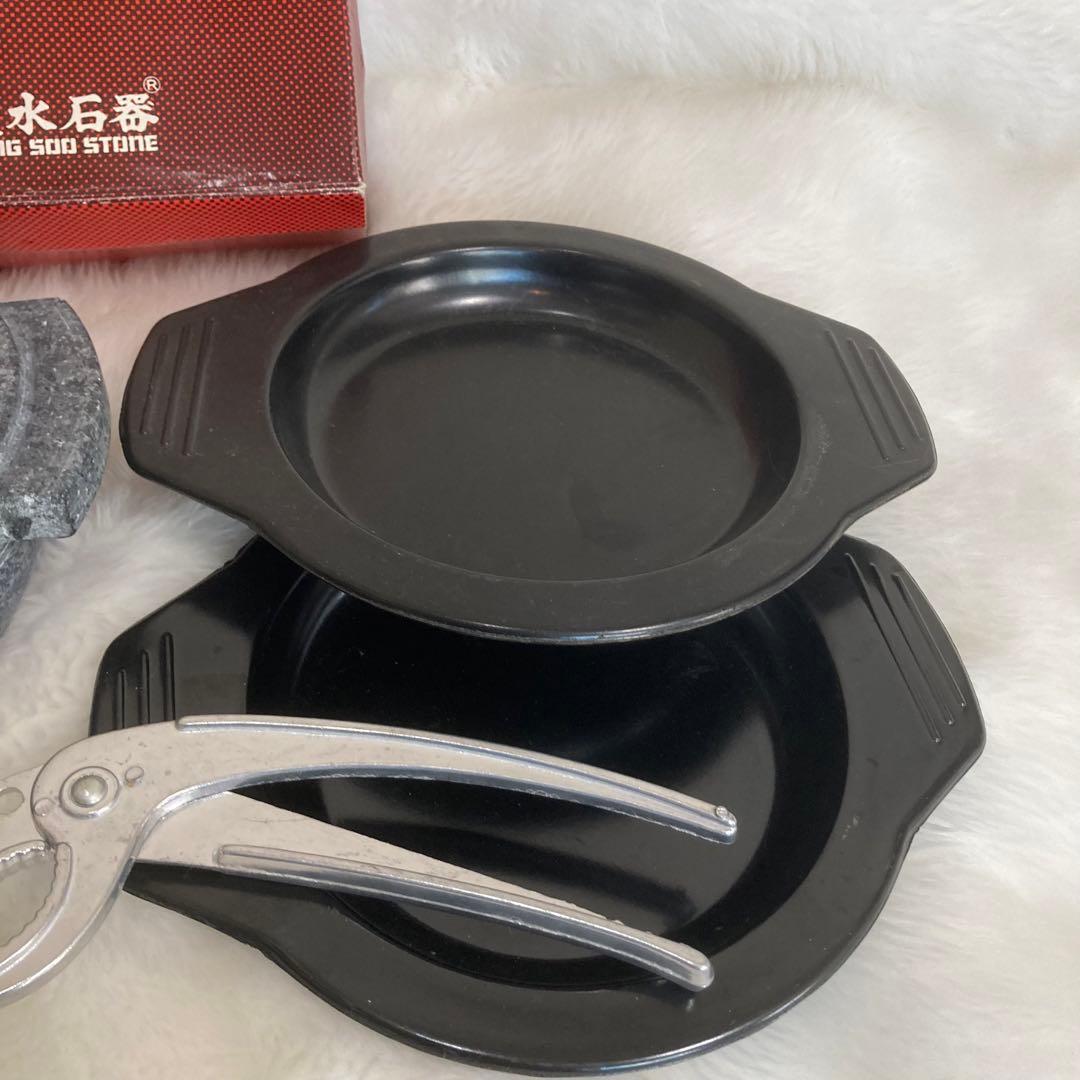 本場韓国産 長水(チョンスー)天然石調理器　補強なし　蓋あり　おまけ付き