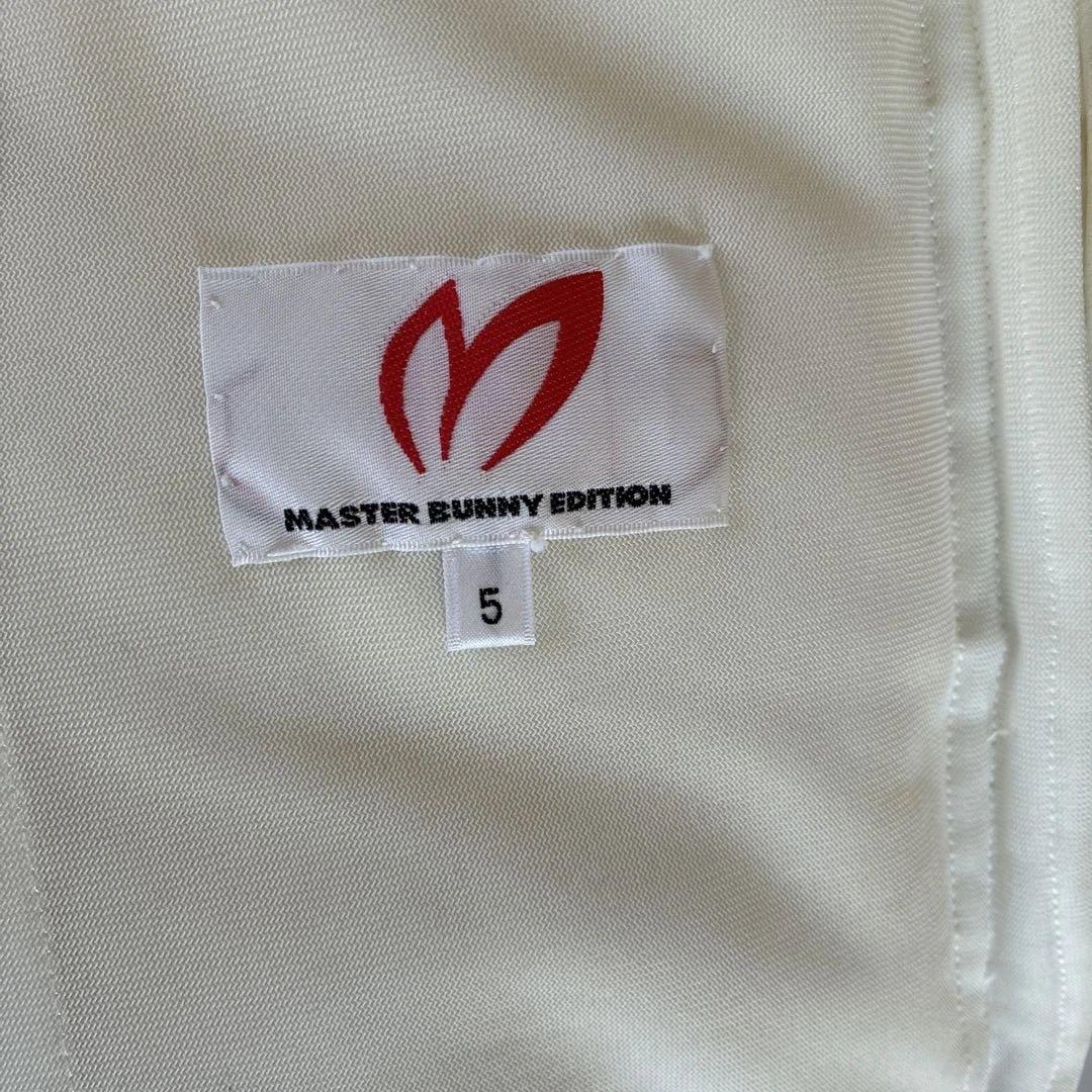マスターバニーエディション ２wayダウンジャケット