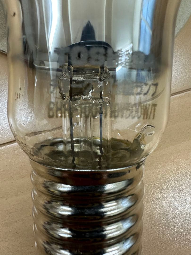 TOSHIBA 水銀ランプ　チョークレス　BHRF100-110V500W/T