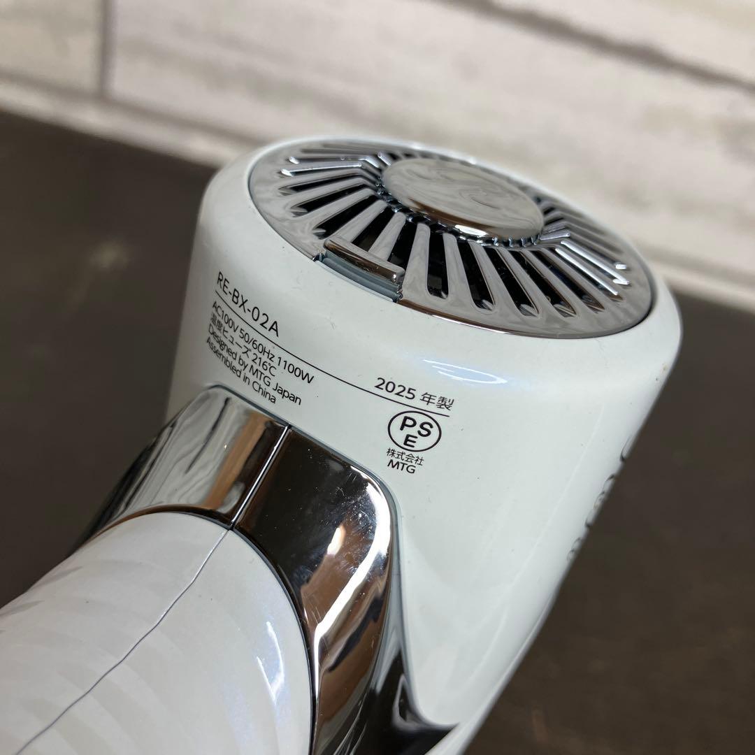 ReFa BEUTECH DRYER SE RE-BX-02A 2025年製