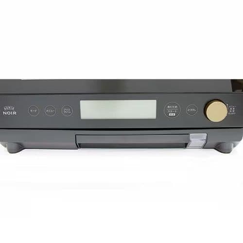 C010　未開封　ヤマダ　スチームオーブンレンジ　NMW-JV23K