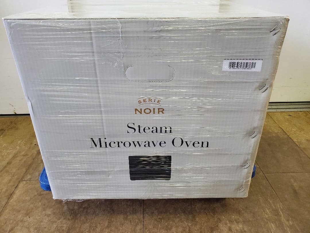 C010　未開封　ヤマダ　スチームオーブンレンジ　NMW-JV23K