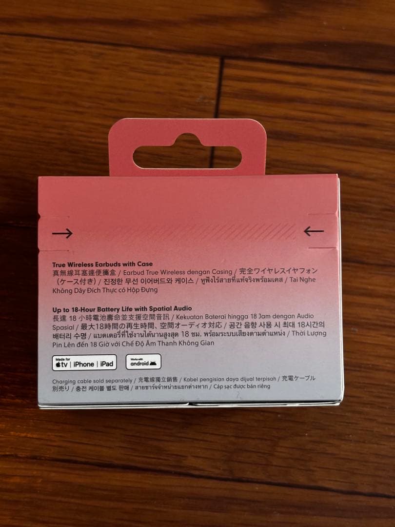 Beats Solo Buds レッド