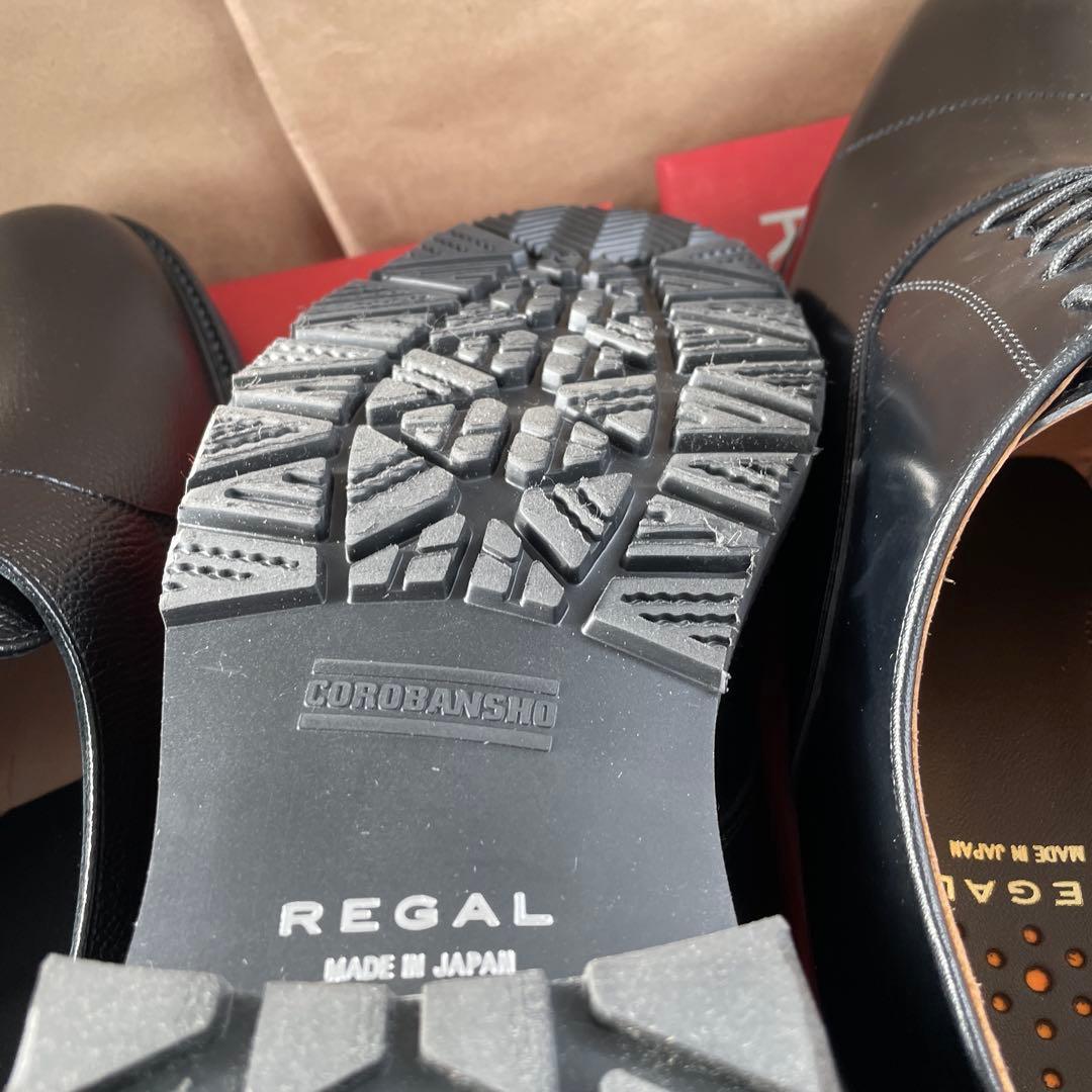 リーガル　2321 911R ブラック　26CM 2足セット