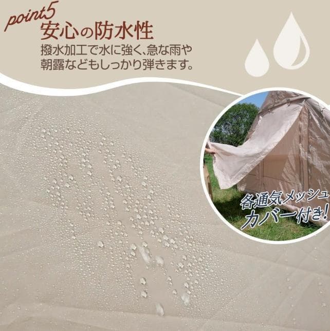 インフレータブルテント エアーテント 大型 テント エアフレーム ロッジテント