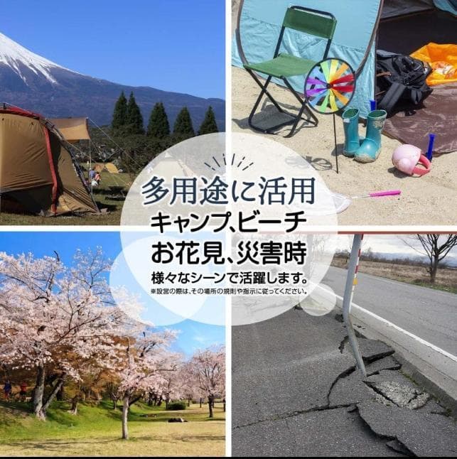 インフレータブルテント エアーテント 大型 テント エアフレーム ロッジテント