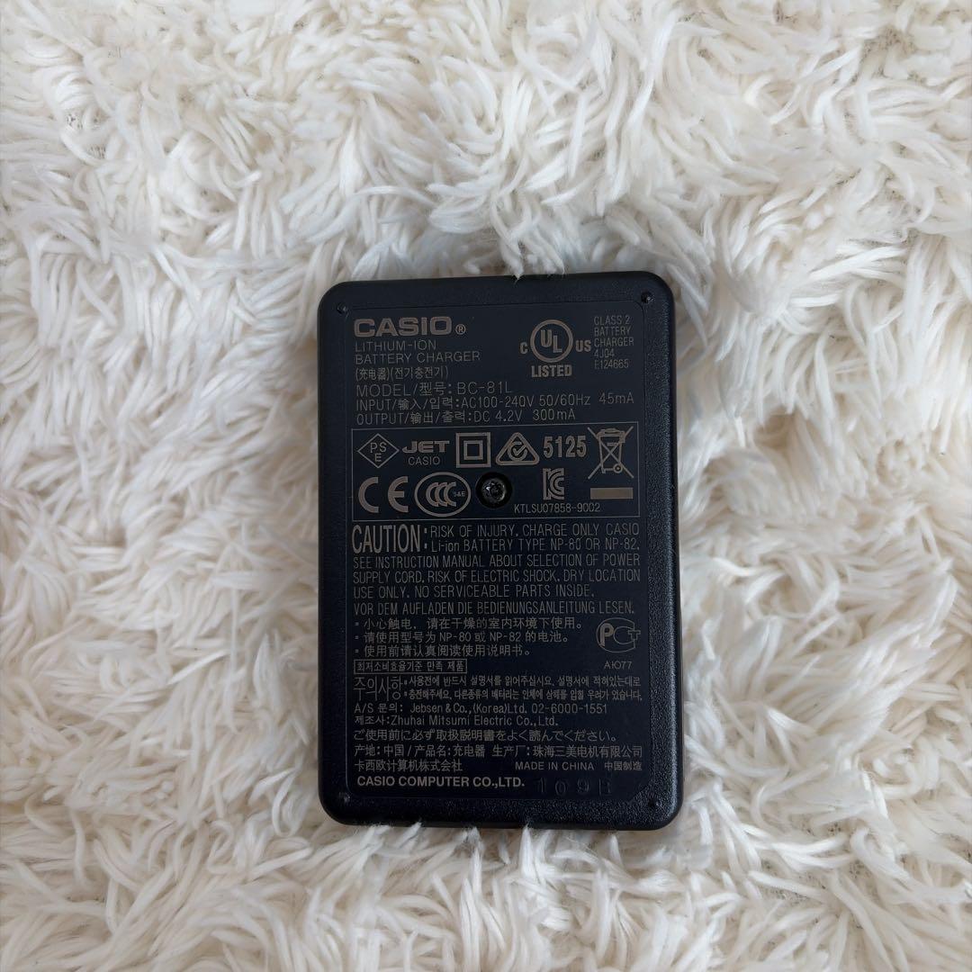 【希少品】CASIO EXILIM ZOOM EX-Z370 ピンク 動作品