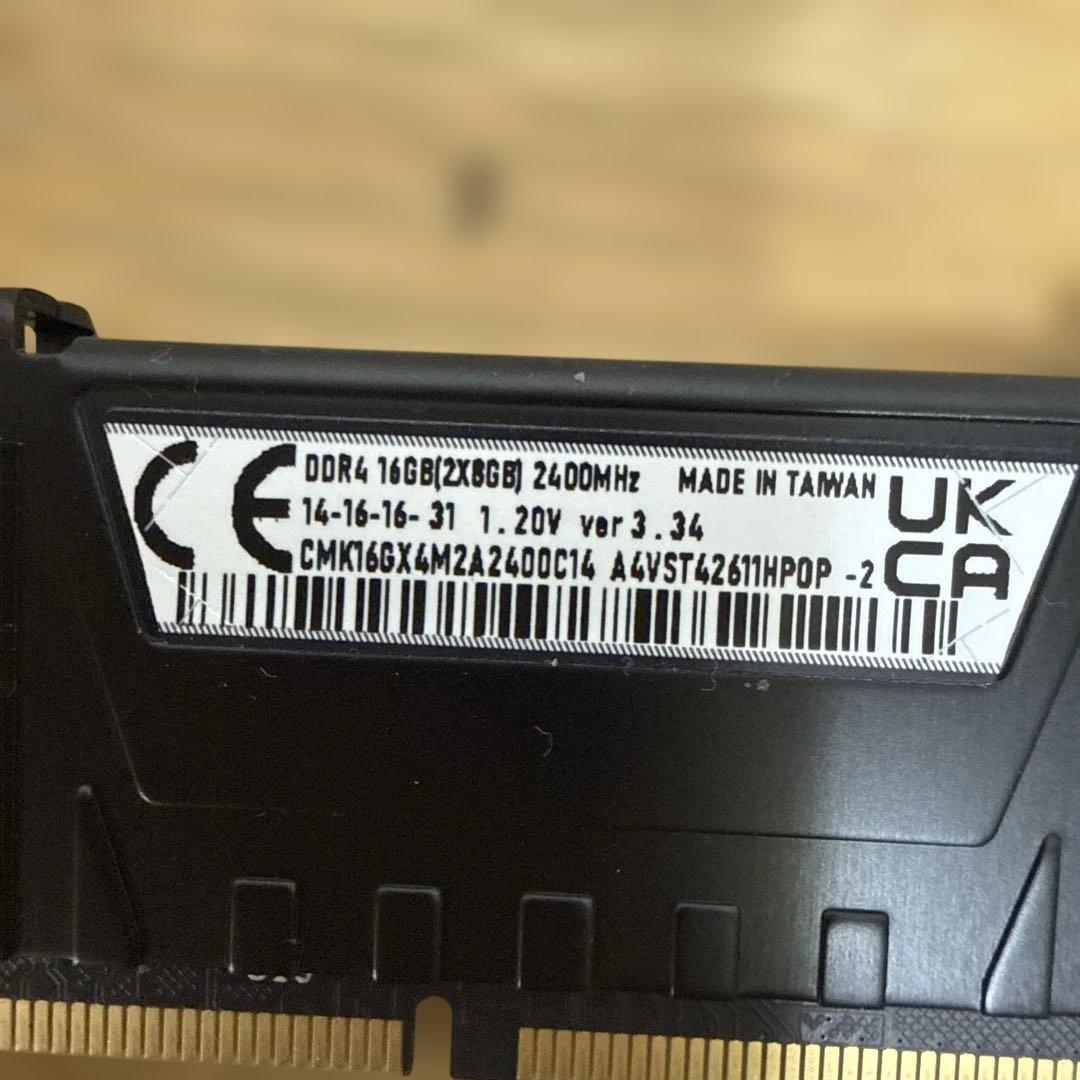 マザーボード ASRock Z270 Pro4 i7-7700 DDR4 8GB x 4