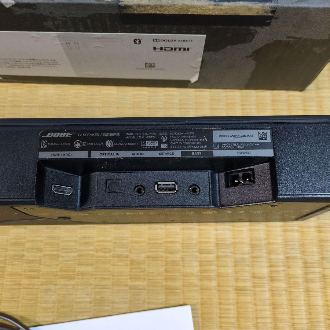 Bose 431974 TV speaker サウンドバー