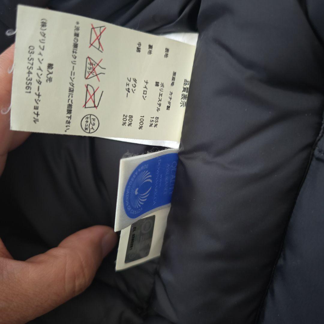   Arctic Program ベスト Mサイズ