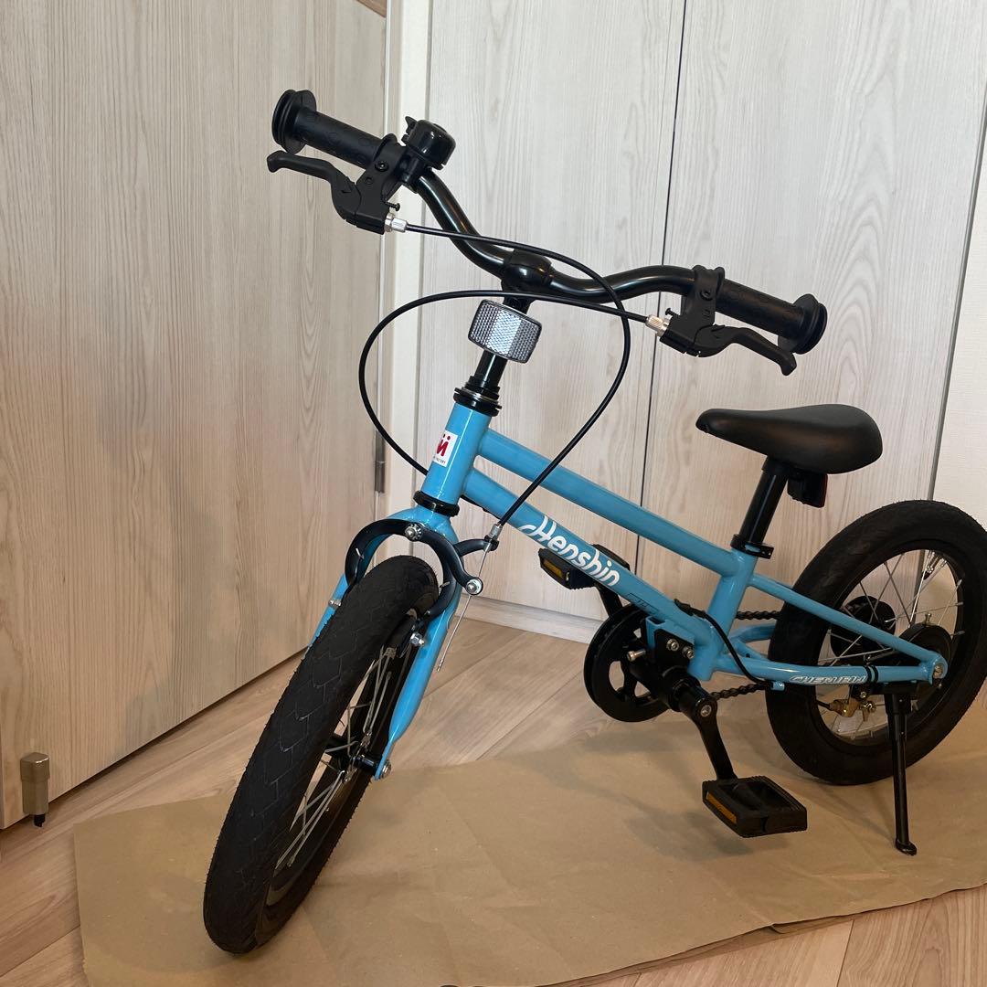 へんしんバイク　c14 スカイブルー　with ペダルくん