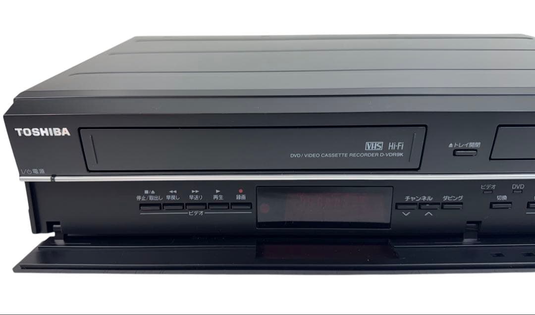 東芝 ダビング機能搭載 VHS一体型 DVDレコーダー D-VDR9K