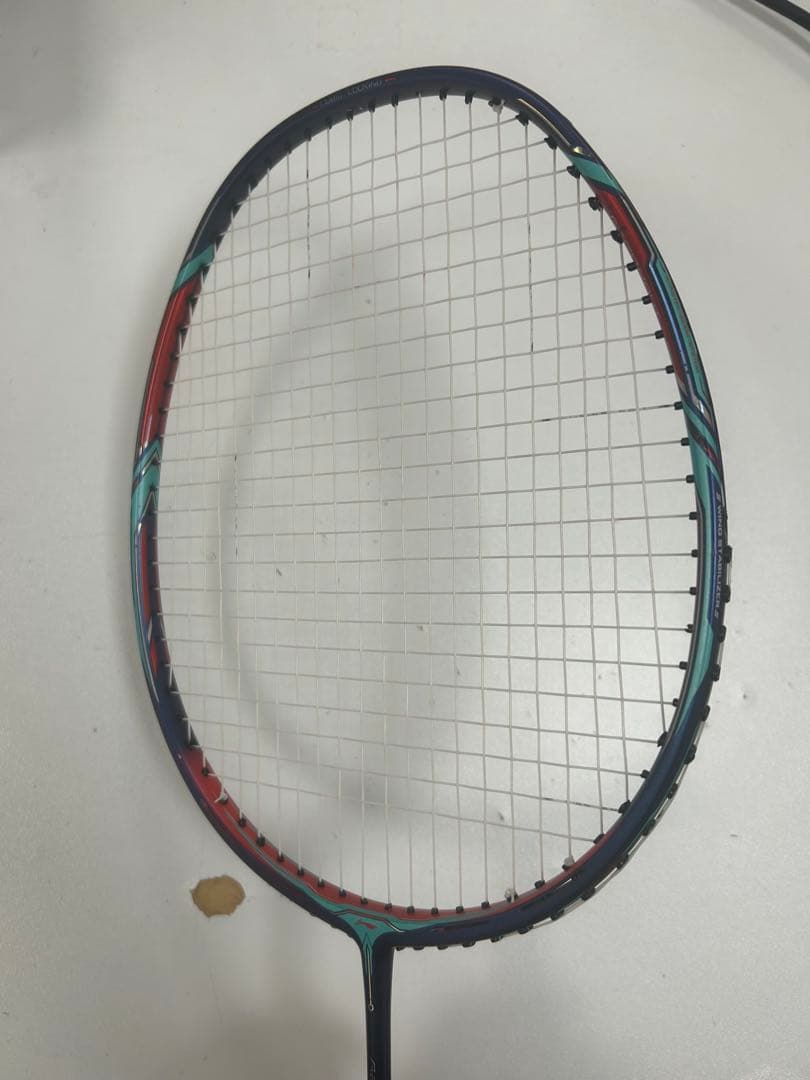 リーニンAERONAUT9000c バドミントンラケット 3UG6(茶子)