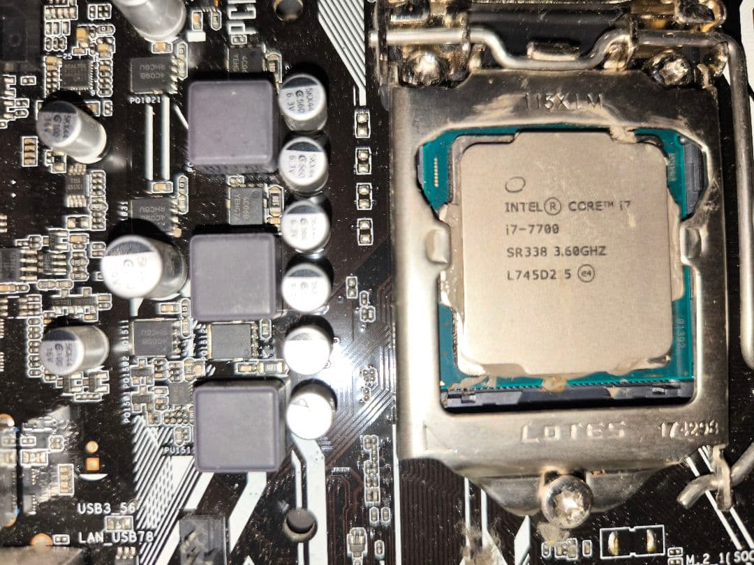 CPU ASUS PRIME B250M-A +i7-7000 3.6ghz