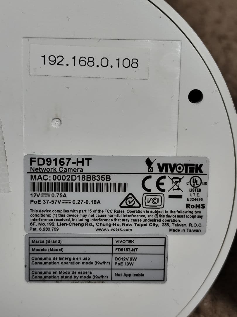 VIVOTEK FD9167-HT 防犯カメラ 3個セット