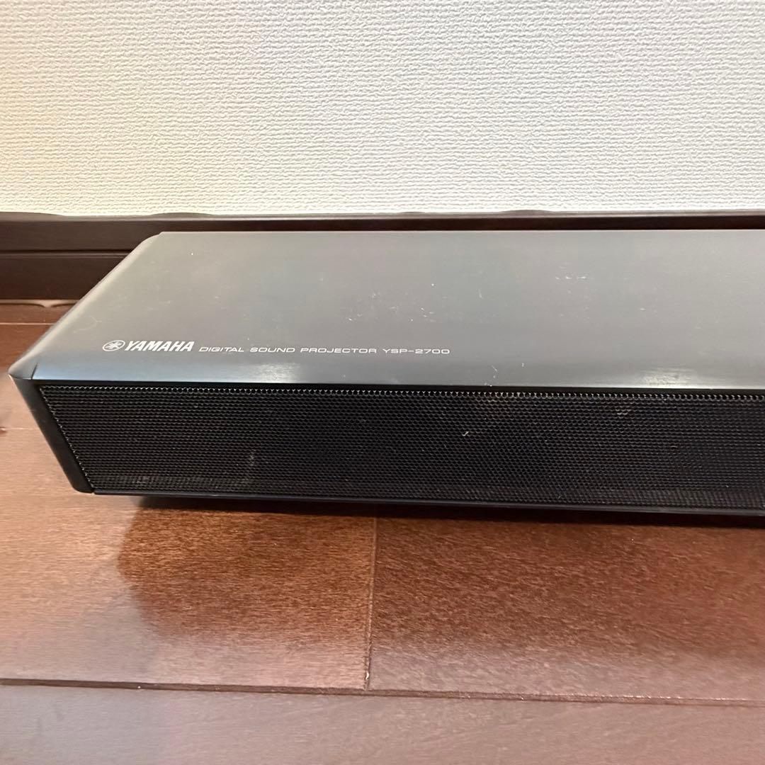 Yamaha YSP-2700 サウンドバー、ウーファー