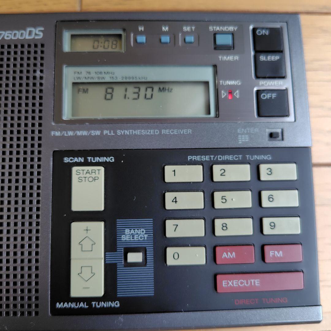 SONY ICF-7600DS ラジオ