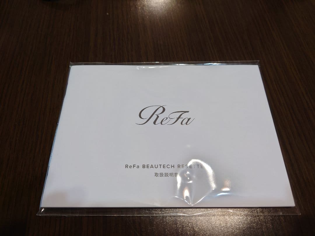 リファ ビューテック リセッター カールドライヤー【美品】