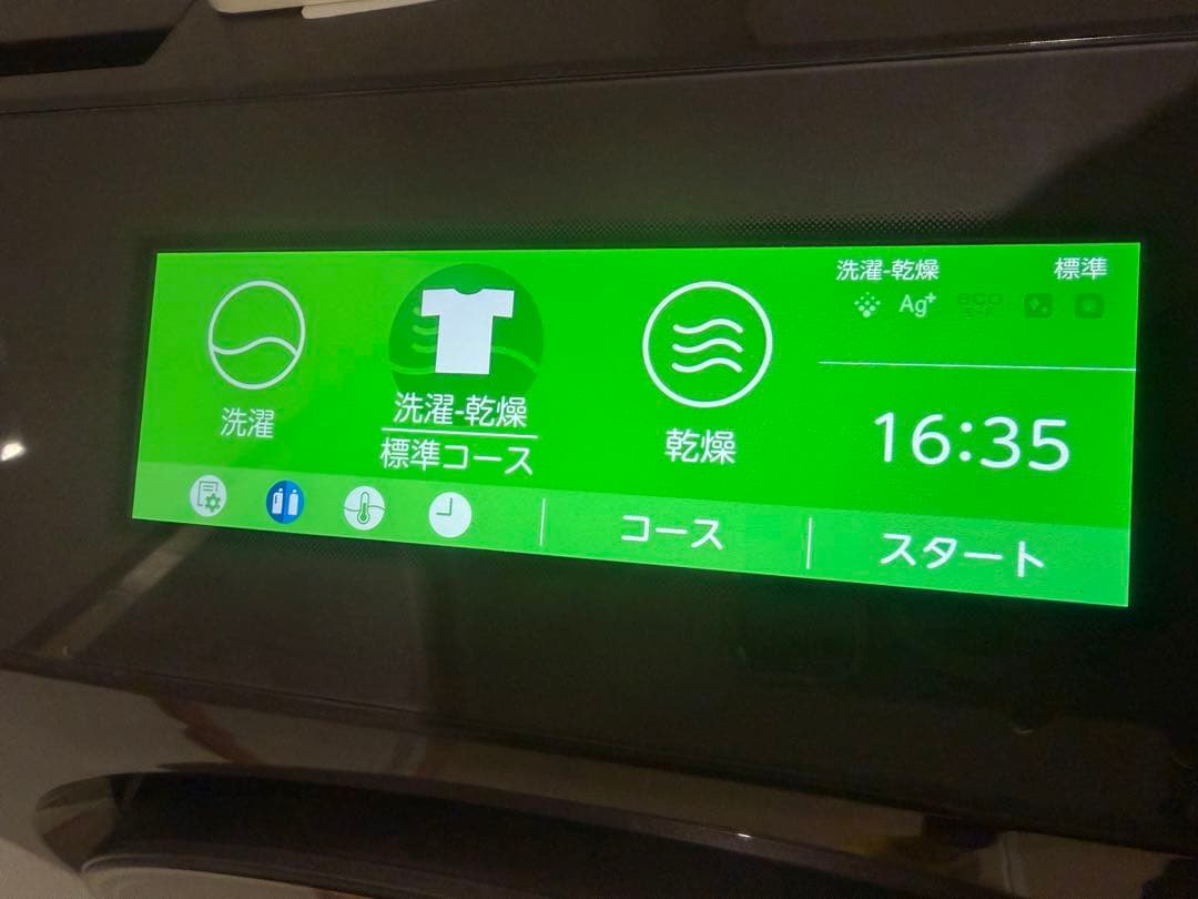 TOSHIBA ドラム式洗濯機 本体 ザブーン