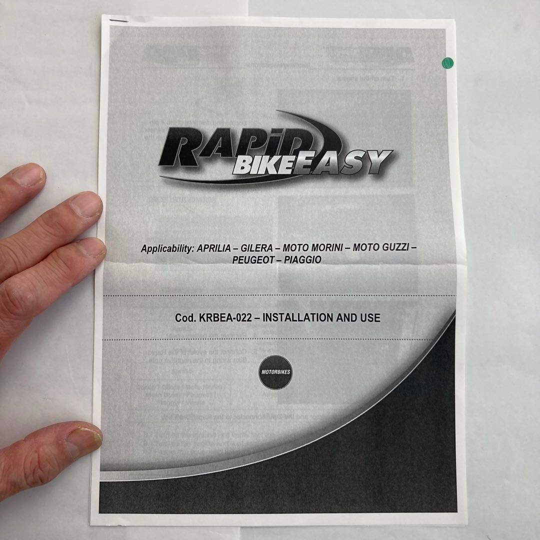 RAPiD BIKE EASY／ラピッド バイク イージー KRBEA2-022