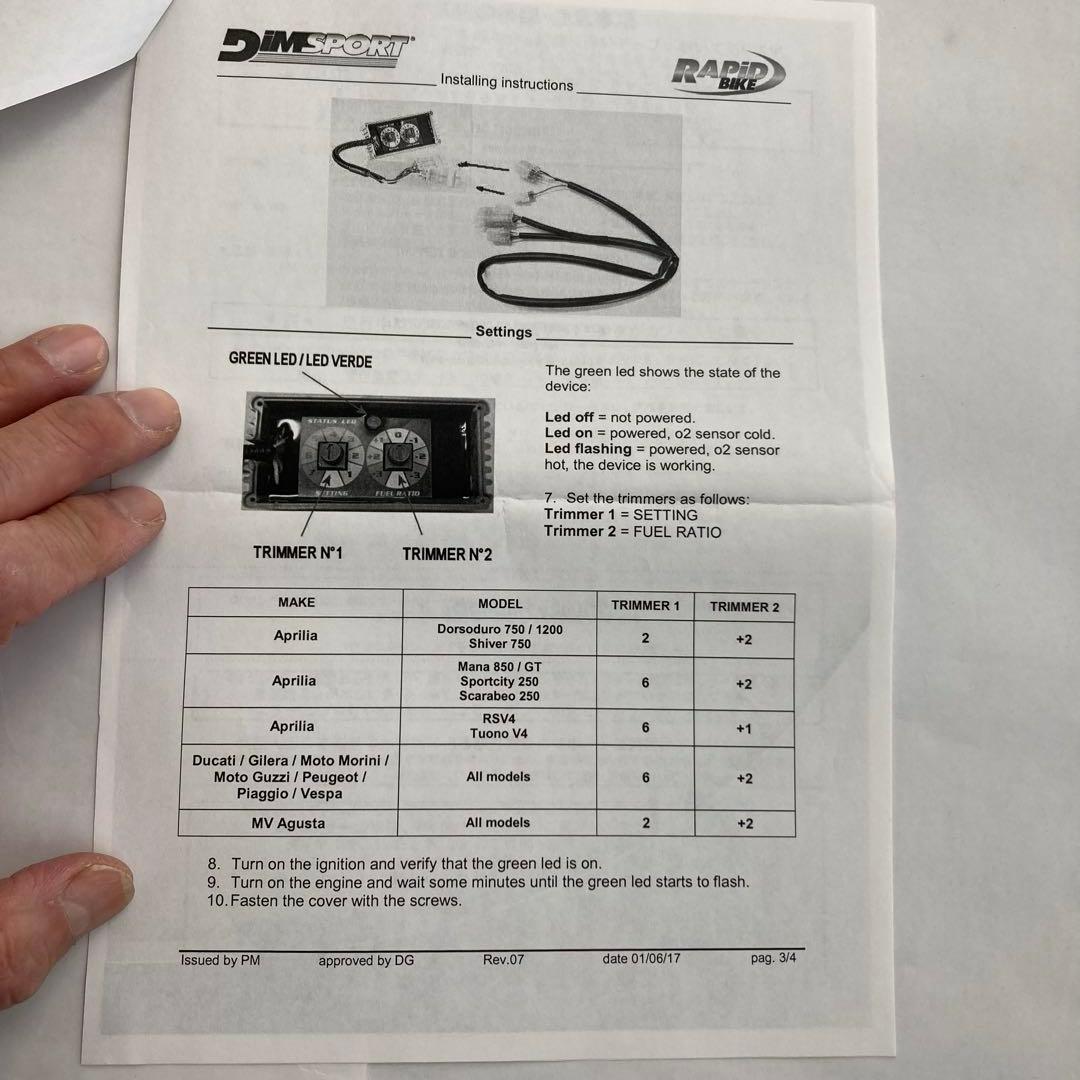 RAPiD BIKE EASY／ラピッド バイク イージー KRBEA2-022
