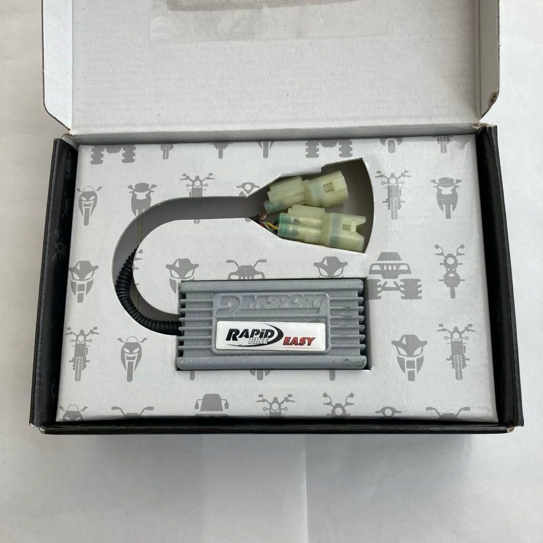 RAPiD BIKE EASY／ラピッド バイク イージー KRBEA2-022